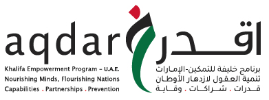 Aqdar Logo